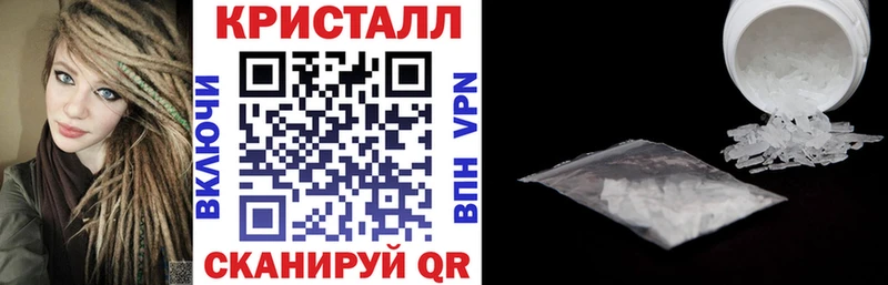 Амфетамин VHQ  закладка  Нижний Ломов 