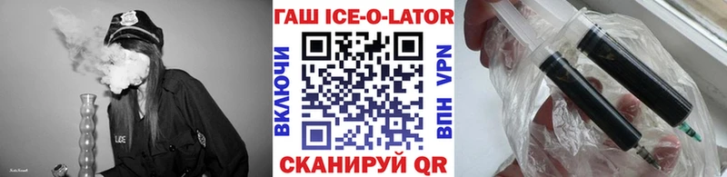 Гашиш hashish  Нижний Ломов 