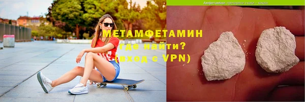 метадон Алексин