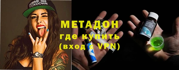 мяу мяу мука Алексеевка