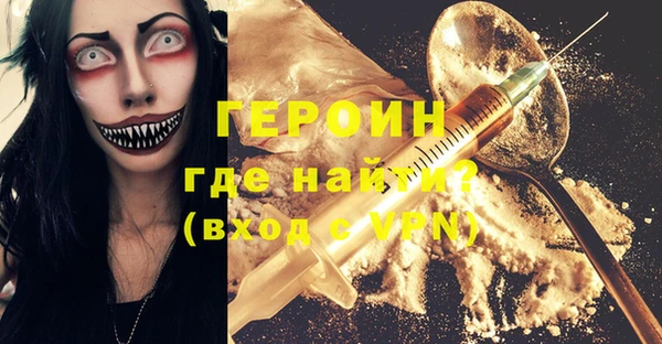 тгк Алзамай