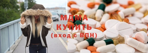 метадон Алексин