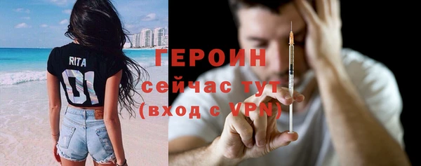 метадон Алексин