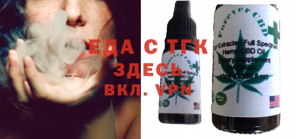 мяу мяу мука Алексеевка