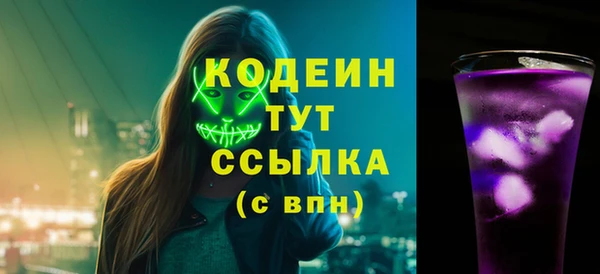 тгк Алзамай