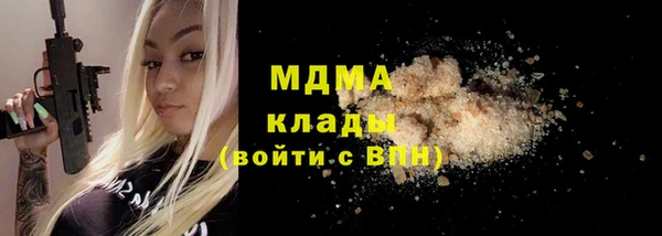 метадон Алексин