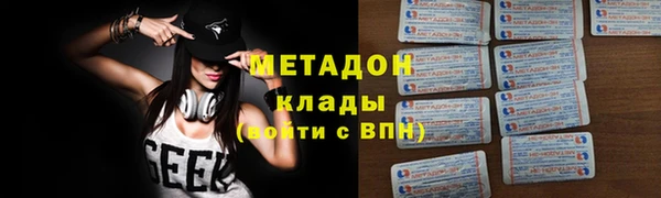 тгк Алзамай