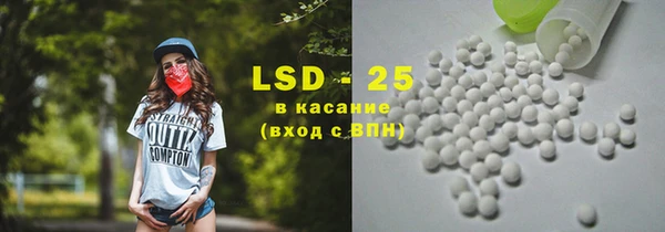 тгк Алзамай
