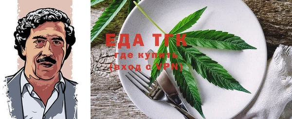 мяу мяу мука Алексеевка
