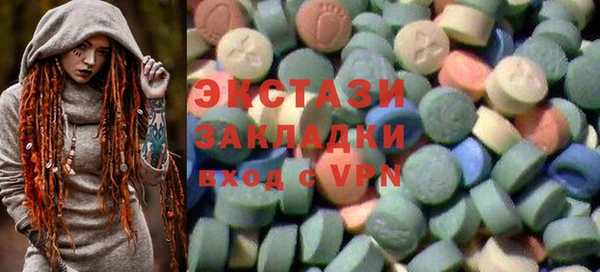 мяу мяу мука Алексеевка