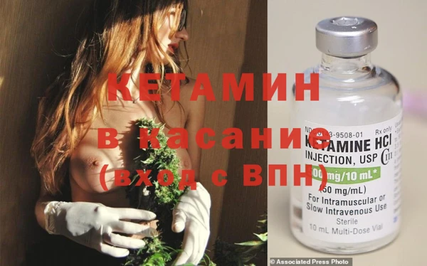 мяу мяу мука Алексеевка