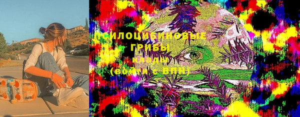 мяу мяу мука Алексеевка