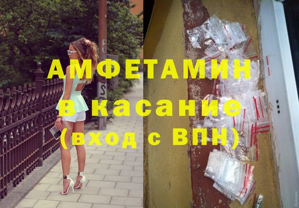 мяу мяу мука Алексеевка
