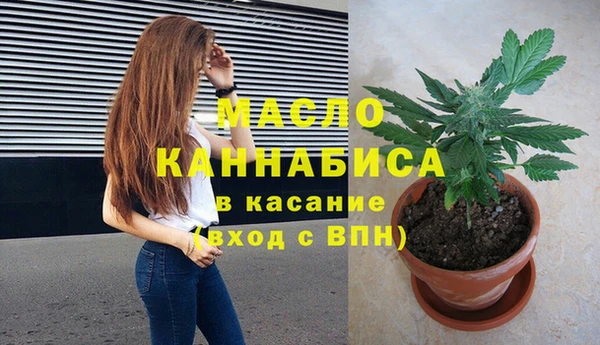 мяу мяу мука Алексеевка